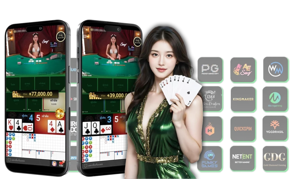 ทางเข้าเล่น winland168