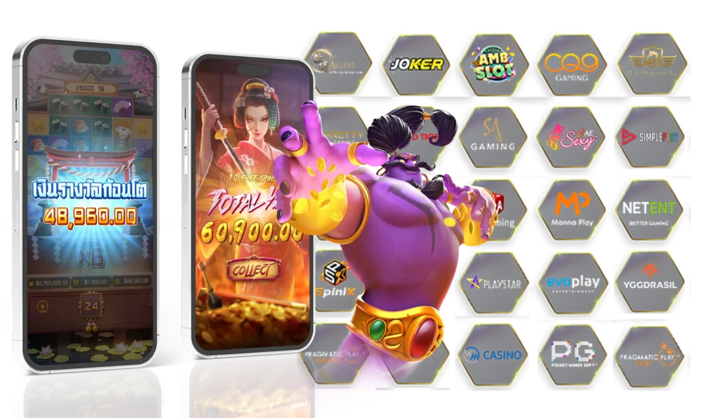 winland168 ของใคร